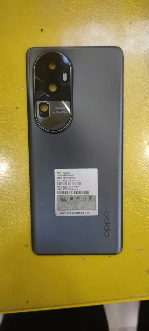 oppo手机激活后还能退货吗截图