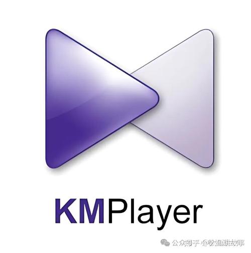 kmplayer(万能播放器)官方版