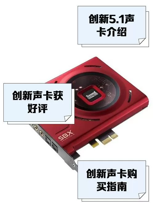 手机虚拟声卡5.0.1版本