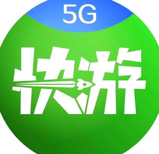 咪咕快游超级会员包月怎么取消