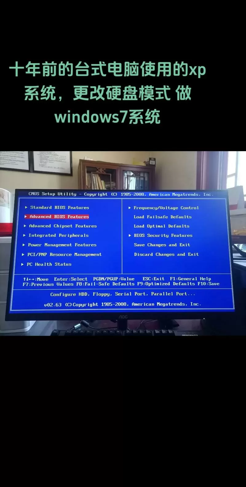 xplane10为什么进不去