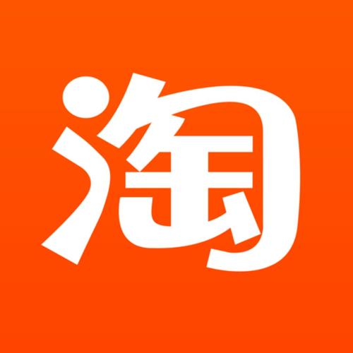 淘app下载截图