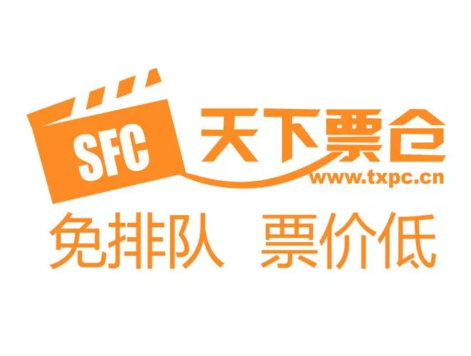 十大票据平台排名图标