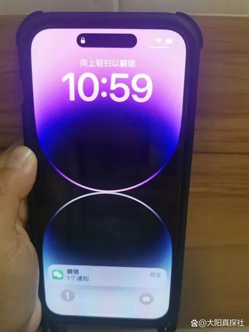 手机收到消息不亮屏幕