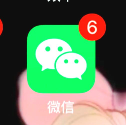 华为微信实名认证没银行卡