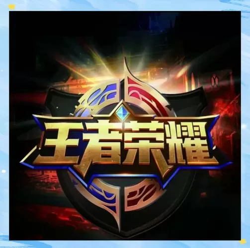 王者荣耀之堕落的峡谷图标
