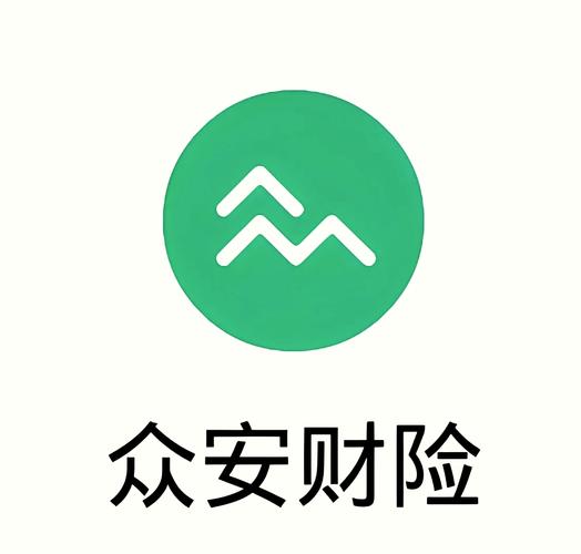 众安保险全民普惠保2023游戏截图