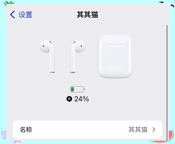 苹果耳机一直显示黄灯