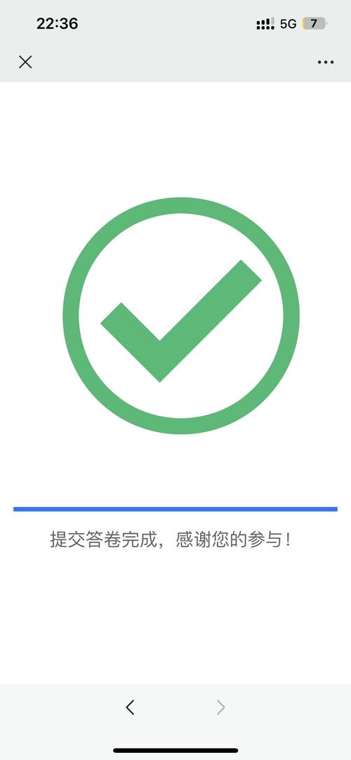 问卷正常填写怎么填写