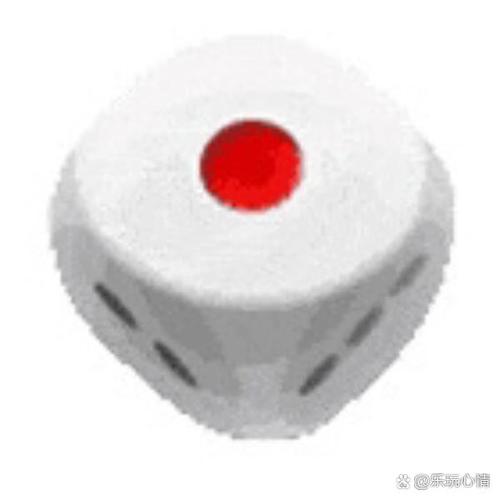 摇骰子1～12点数惩罚