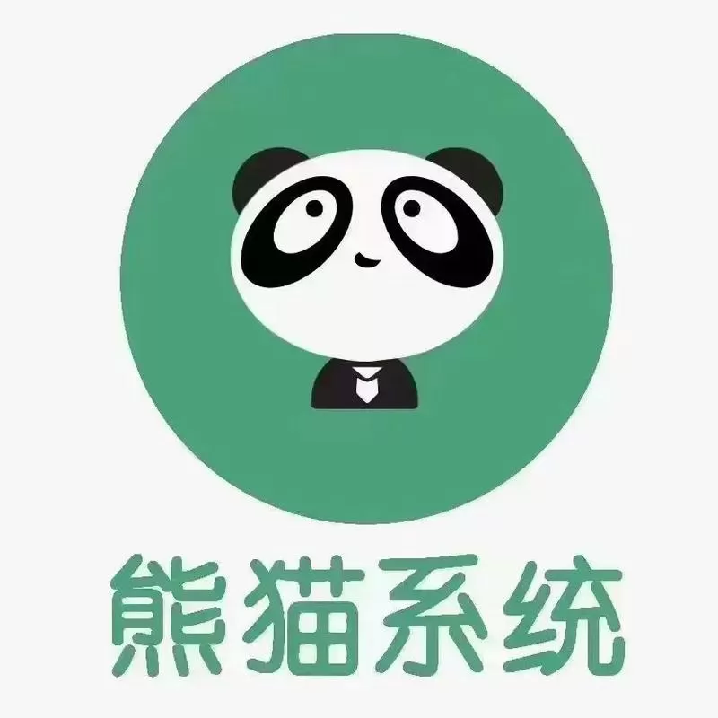 腾讯vip可以退款吗导剪版游戏截图
