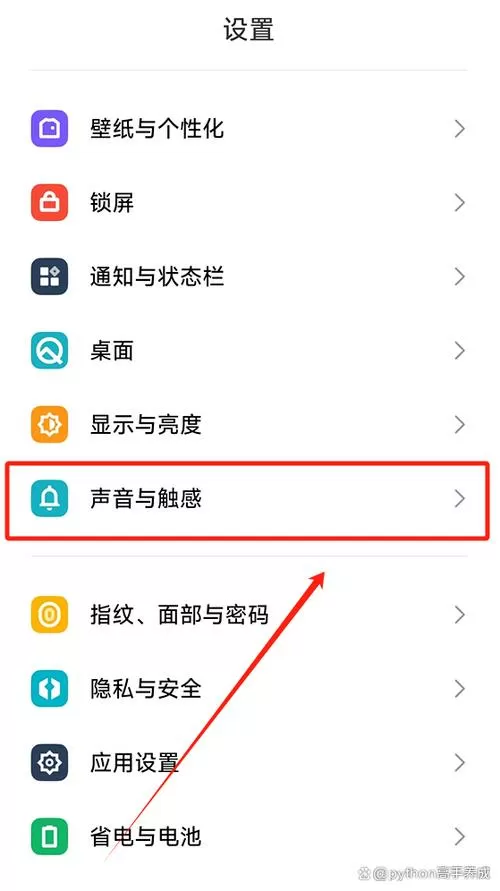 手机的媒体声音没有了是怎么回事