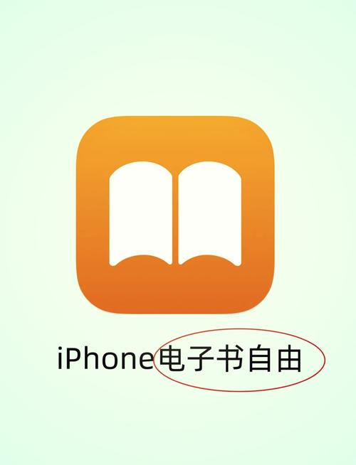 手机关闭阅读模式