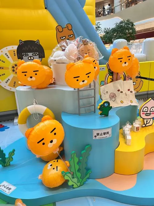 kakao 官网图标