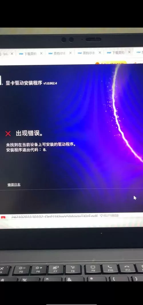 显卡挂不上驱动是哪坏了