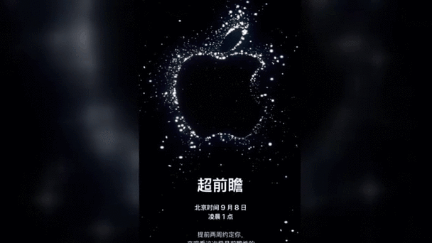 苹果屏幕有黑色阴影怎么去掉