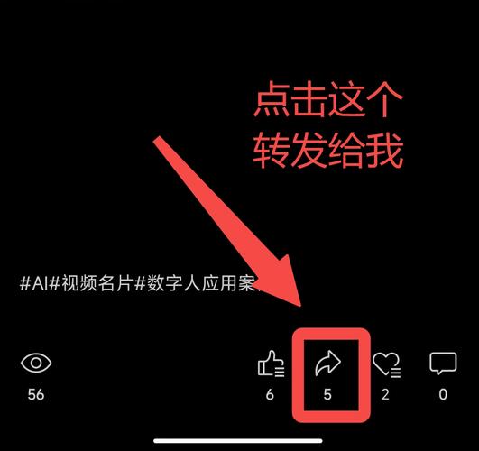 视频号怎么提取视频