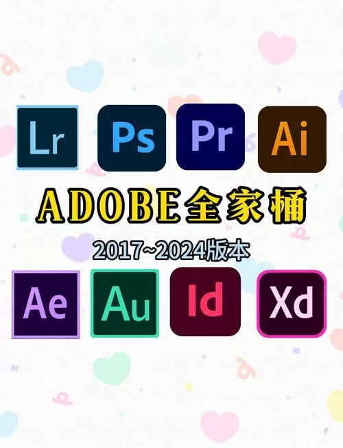 composer动画教程图标