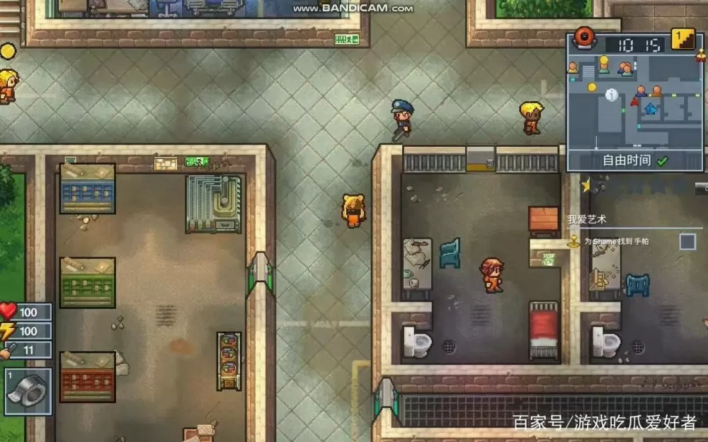 逃脱者内置作弊菜单