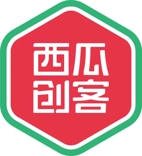 西瓜创客官网