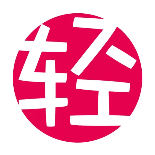 轻推下载安装