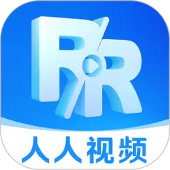 人人视频最新版软件
