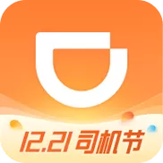 滴滴车主6.0.6版本安装包下载缩略图