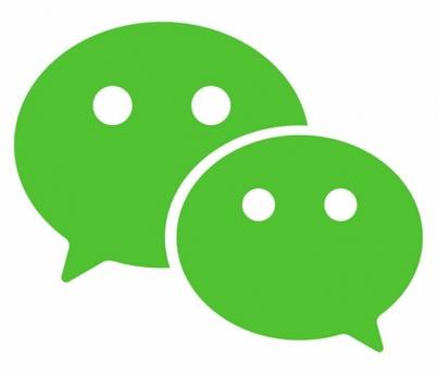 微信2020旧版本官方下载缩略图