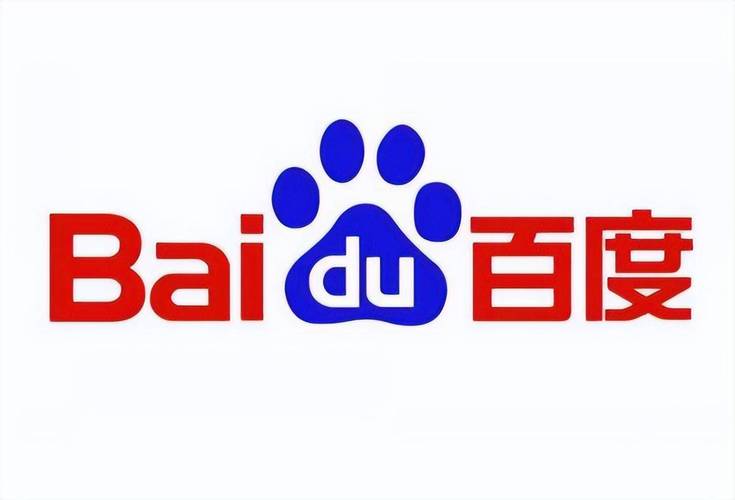 百度字体颜色怎么设置