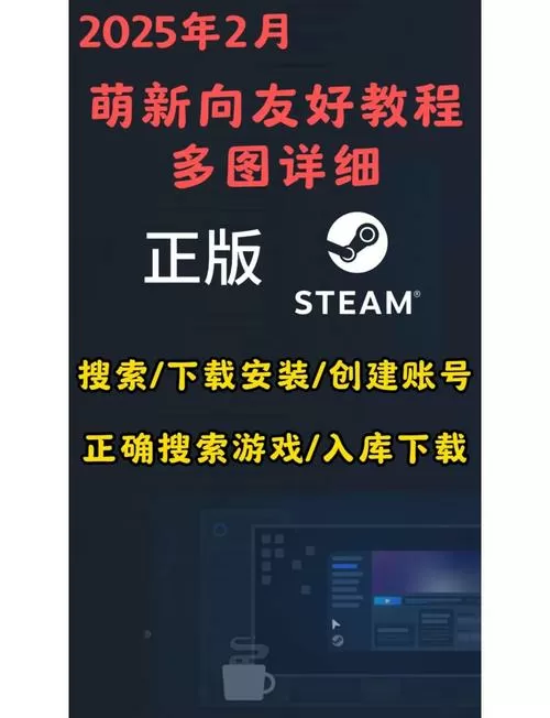 游戏mod怎么加入游戏使用