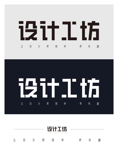 创意工坊怎么设置中文