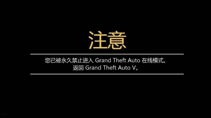 gta4怎么关闭帧数限制