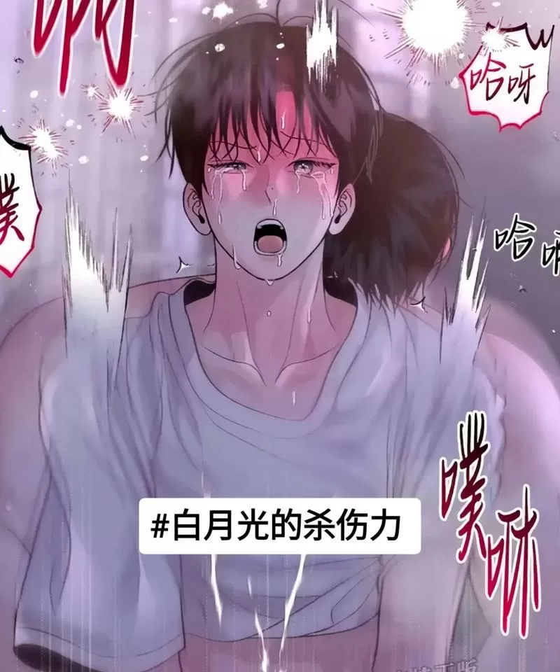韩漫画免费阅读看漫画游戏截图
