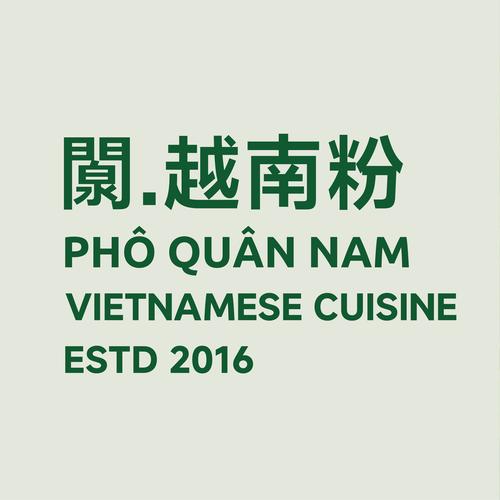手机怎么设置越南字截图