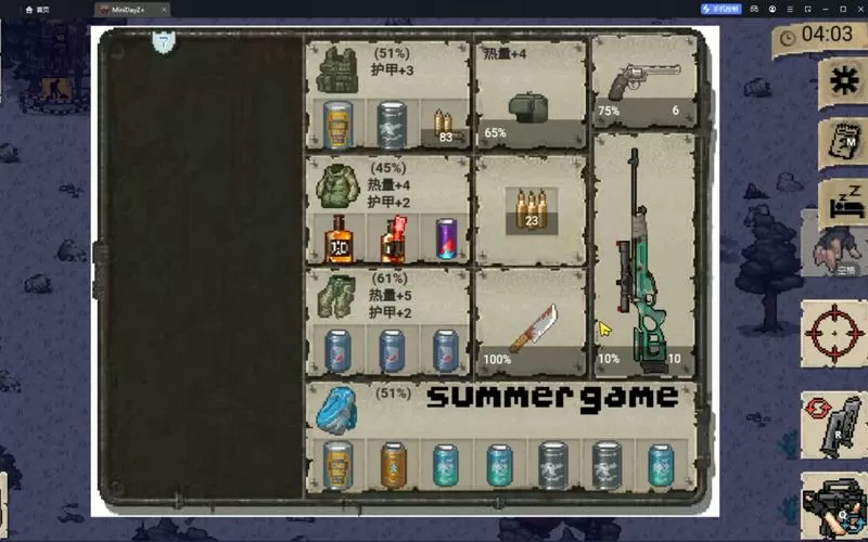 迷你dayz1修改器悬浮窗