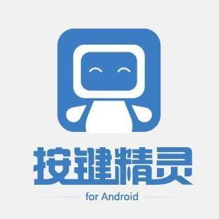 按键精灵免登录版截图