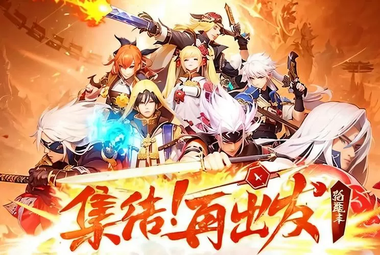 阿拉德之怒神圣升至高