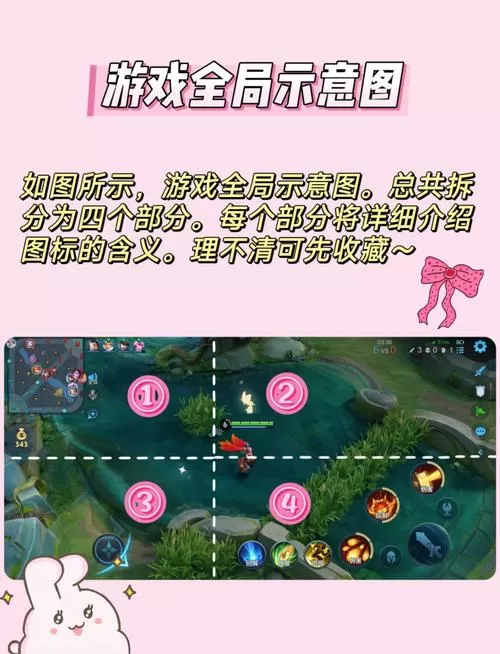 如何在另一个手机上登录王者荣耀截图