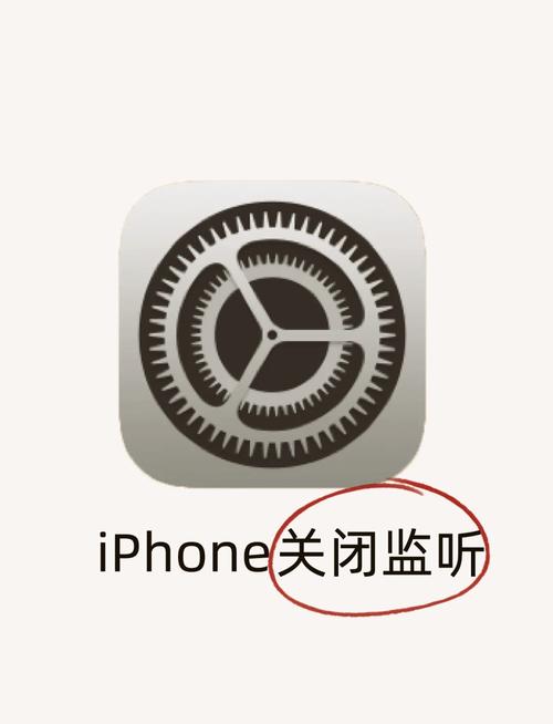 苹果手机听歌桌面不显示