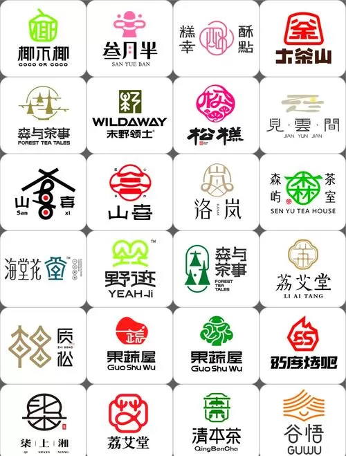 哪些字拆开有寓意
