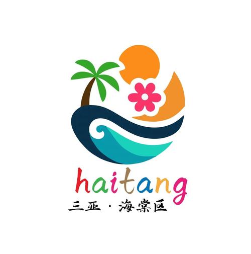 海棠漫画免费下拉式观看缩略图