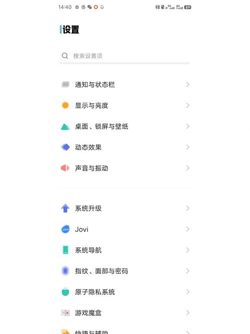 手机屏幕上有小泡泡怎么办