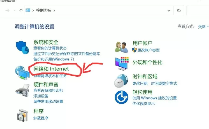 浏览器弹出窗口拦截功能怎么关闭