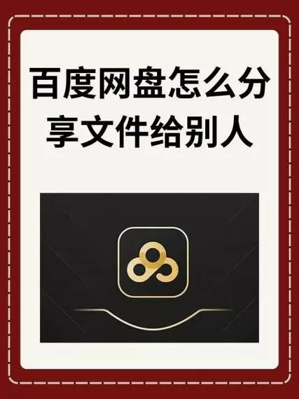 各类小说资源包百度云盘