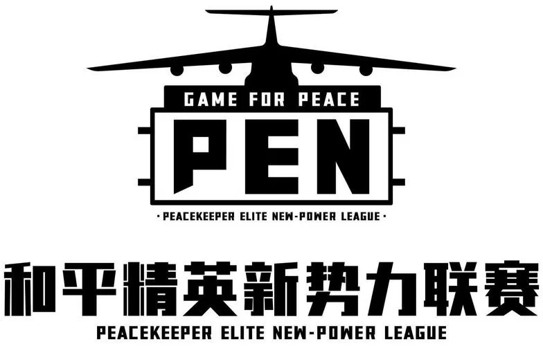 和平精英logo图标