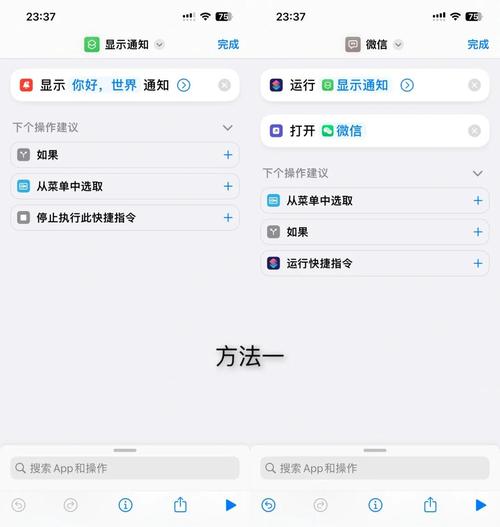 如何删除悬浮窗