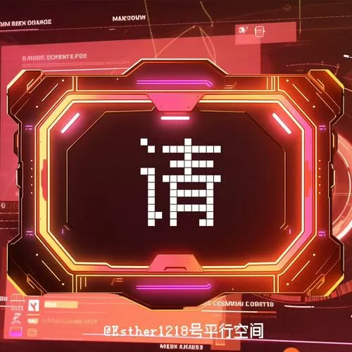 和平精英招募大厅进不了队伍