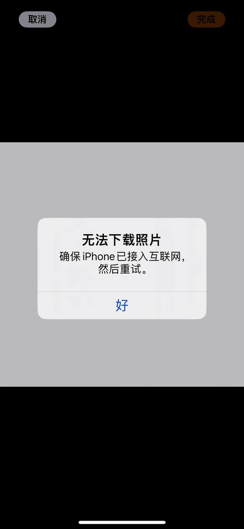 手机图库的照片为什么显示不出来