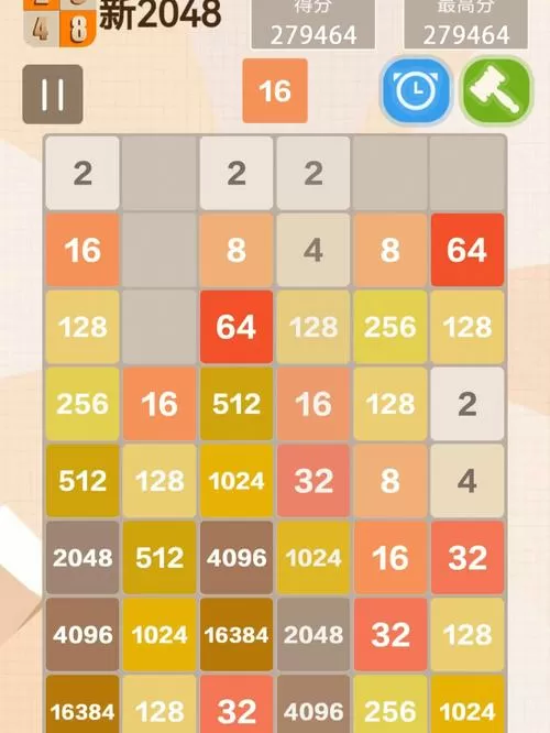 2048怎样玩高分
