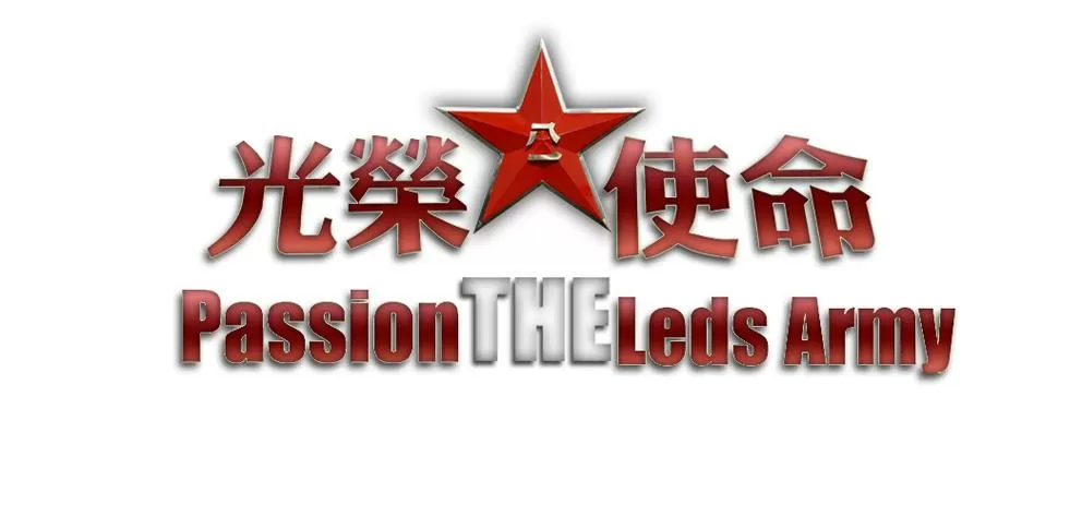 光荣使命(军用正版)